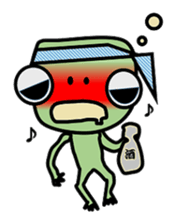 BUSAKO of the frog sticker #3443924