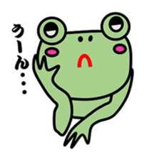 BUSAKO of the frog sticker #3443929