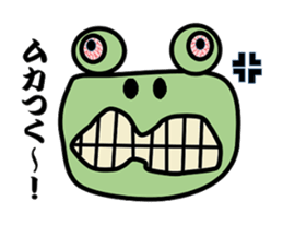 BUSAKO of the frog sticker #3443930