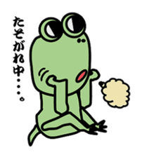 BUSAKO of the frog sticker #3443931