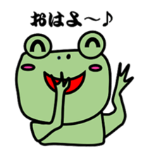 BUSAKO of the frog sticker #3443935