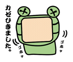 BUSAKO of the frog sticker #3443948
