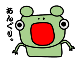 BUSAKO of the frog sticker #3443950