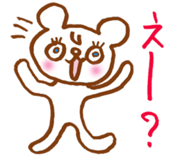 There is a cute bear sticker sticker #3443999