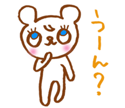 There is a cute bear sticker sticker #3444002