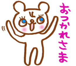 There is a cute bear sticker sticker #3444004