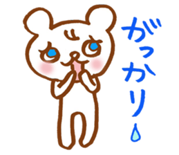 There is a cute bear sticker sticker #3444006