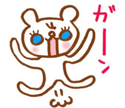 There is a cute bear sticker sticker #3444010