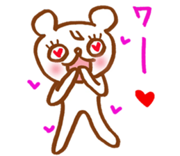 There is a cute bear sticker sticker #3444019