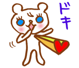 There is a cute bear sticker sticker #3444020