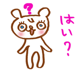 There is a cute bear sticker sticker #3444023