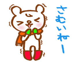 There is a cute bear sticker sticker #3444025