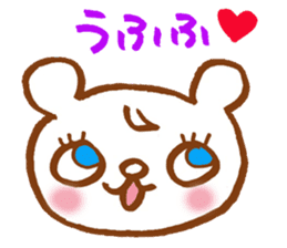 There is a cute bear sticker sticker #3444030