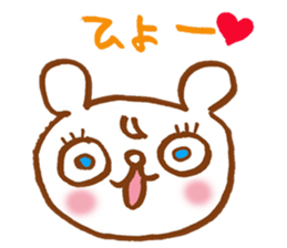 There is a cute bear sticker sticker #3444031