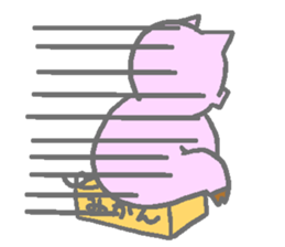 butadon sticker #3444042