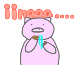 butadon sticker #3444062