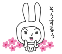 Shemale of rabbit sticker #3444077