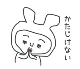 Shemale of rabbit sticker #3444080