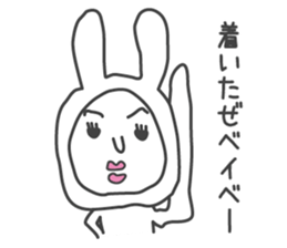 Shemale of rabbit sticker #3444085