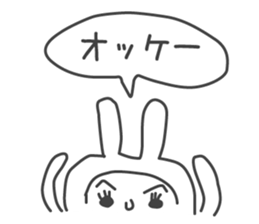 Shemale of rabbit sticker #3444086