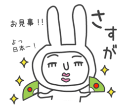 Shemale of rabbit sticker #3444088