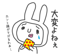 Shemale of rabbit sticker #3444093