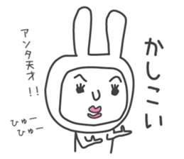 Shemale of rabbit sticker #3444095