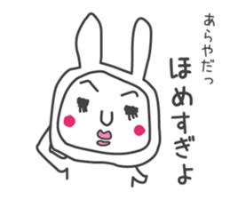 Shemale of rabbit sticker #3444096