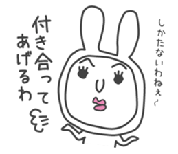 Shemale of rabbit sticker #3444099