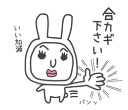 Shemale of rabbit sticker #3444101