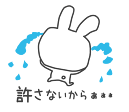 Shemale of rabbit sticker #3444103