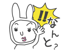 Shemale of rabbit sticker #3444106