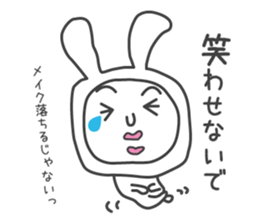 Shemale of rabbit sticker #3444107