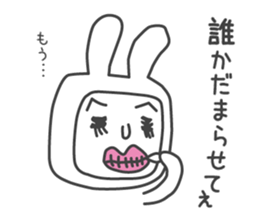 Shemale of rabbit sticker #3444108