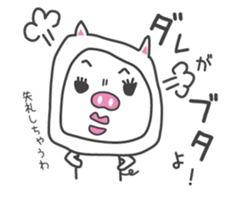 Shemale of rabbit sticker #3444110