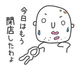 Shemale of rabbit sticker #3444112