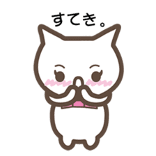cat's yuki sticker #3444160