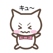 cat's yuki sticker #3444162