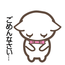 cat's yuki sticker #3444164