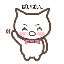 cat's yuki sticker #3444166