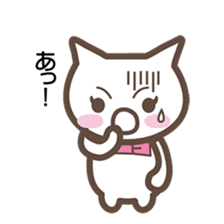 cat's yuki sticker #3444168