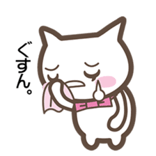 cat's yuki sticker #3444169