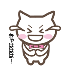 cat's yuki sticker #3444170