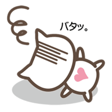 cat's yuki sticker #3444171