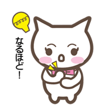 cat's yuki sticker #3444172