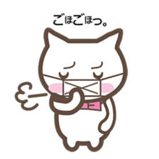 cat's yuki sticker #3444173