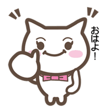 cat's yuki sticker #3444174