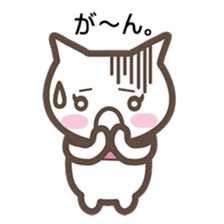cat's yuki sticker #3444175