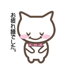 cat's yuki sticker #3444178
