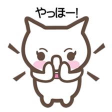 cat's yuki sticker #3444179